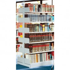Kerkmann Bibliotheksregal (doppelt) UNIVERS 8790 Höhe 225 cm 