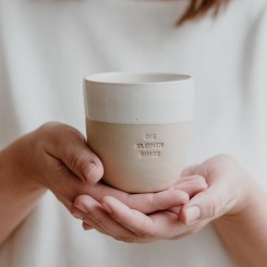 Eulenschnitt Kleiner Becher Kleine Dinge pot-042 