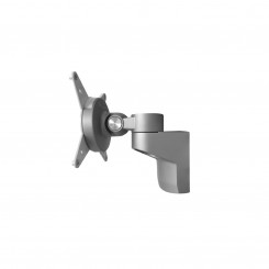 Hammerbacher Bildschirmhalter (drehbar) VORGPD 