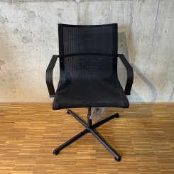 Wagner D1 Office Konferenzstuhl Ausstellungsstück 