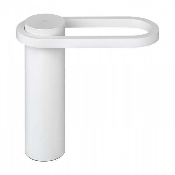 Blomus HOOP Mobile LED-Leuchte White 66238 